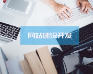 珠海白蟻防治 白蟻預(yù)防怎么選公司